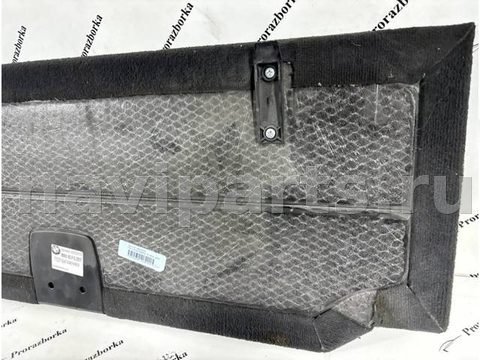 Пол багажника BMW X5 F15, 2017 г., OEM 206286PA, арт. 5614, фото 6