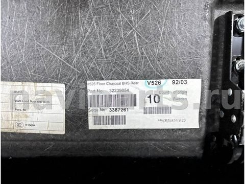 Пол багажника Volvo XC90 LA4, 2018 г., OEM 32239054, арт. 5617, фото 17