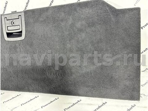 Пол багажника BMW X5 E70, 2012 г., OEM 7253845, арт. 5619, фото 2
