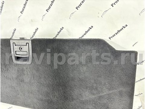 Пол багажника BMW X5 E70, 2012 г., OEM 7253845, арт. 5619, фото 3