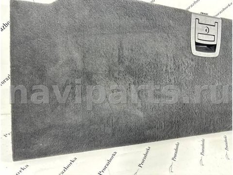 Пол багажника BMW X5 E70, 2012 г., OEM 7253845, арт. 5619, фото 4