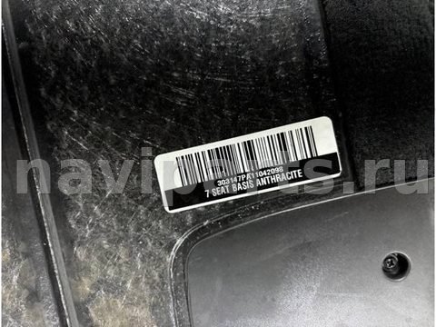 Пол багажника BMW X5 E70, 2012 г., OEM 7253845, арт. 5619, фото 9