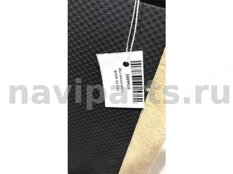 Пол багажника BMW X3 E83, 2006 г., OEM 51473422827, арт. 5683, фото 6