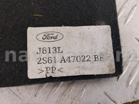 Пол багажника Ford Fusion, 2004 г., OEM 2S61A47022BE, арт. 58671, фото 3