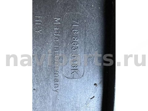 Пол багажника Volkswagen Touareg, 2006 г., OEM 7L6863546K, арт. 62500948, фото 8