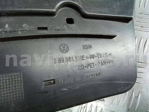 Пол багажника Volkswagen Passat B5, 2003 г., OEM 3B9864511E, арт. 63611242, фото 9