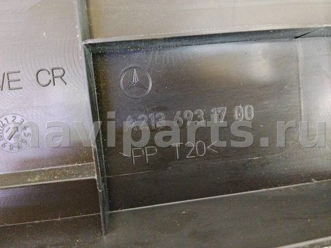 Пол багажника Mercedes E W213, 2019 г., OEM A2136931700, арт. 64845, фото 5