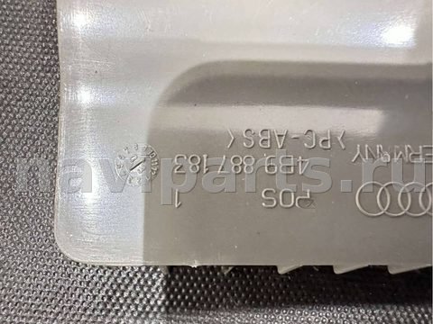Пол багажника Audi A6 C5, 2004 г., OEM 4B9887183, арт. 66217052, фото 17