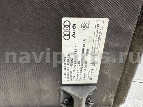 Пол багажника Audi A6 C6, 2007 г., OEM 4F9861529D, арт. 67371084, фото 12