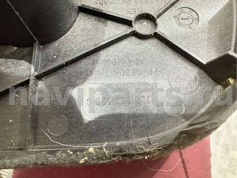 Пол багажника Volkswagen Touareg, 2004 г., OEM 7L6863528G, арт. 67371099, фото 9