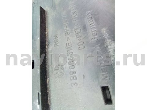 Пол багажника Volkswagen Passat B5, 2004 г., OEM 3B9864511E, арт. 70889017, фото 9