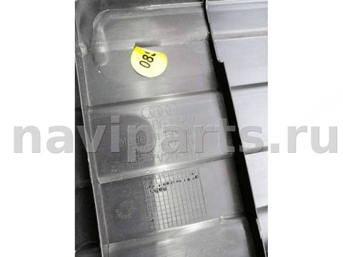 Пол багажника Audi A6 Allroad C6, 2006 г., OEM 4F9863547, арт. 70926379, фото 2
