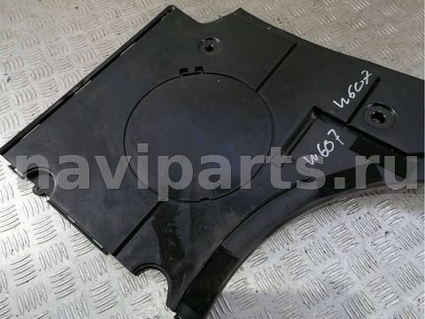 Пол багажника Volkswagen Passat B5, 2004 г., OEM 3B9864512E, арт. 71006586, фото 7