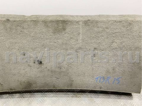 Пол багажника Audi A4 B8, 2012 г., OEM 8K9861529A, арт. 72015323, фото 3
