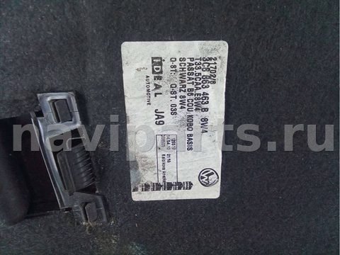 Пол багажника Volkswagen Passat CC, 2010 г., OEM 3C8863463B, арт. 73550485, фото 2