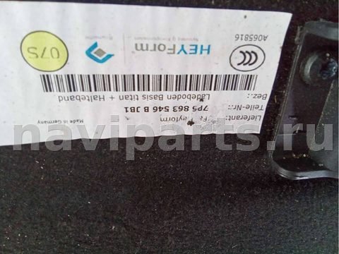 Пол багажника Volkswagen Touareg, 2011 г., OEM 7P5863546B, арт. 73740804, фото 2