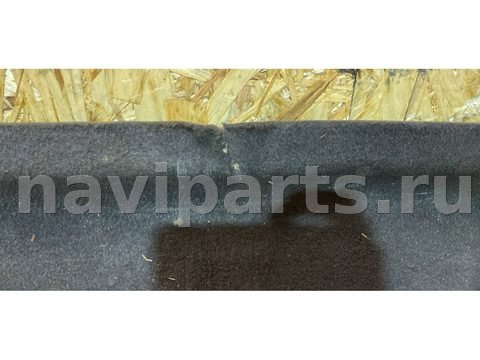 Пол багажника Audi A8, 2009 г., OEM 4E863463C, арт. 75149592, фото 11