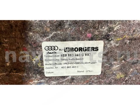 Пол багажника Audi A8, 2009 г., OEM 4E863463C, арт. 75149592, фото 14