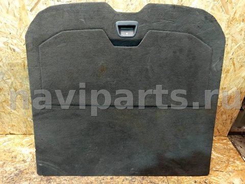 Пол багажника Volvo XC70, 2004 г., арт. 75153166