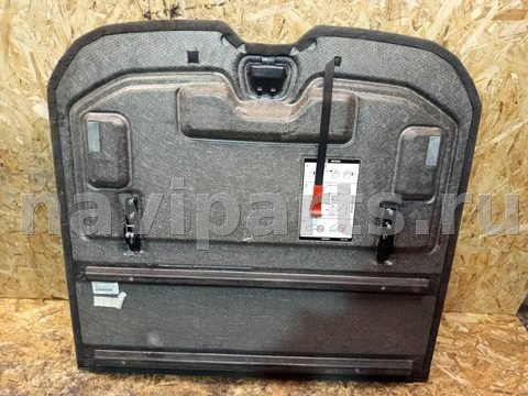 Пол багажника Volvo XC70, 2004 г., арт. 75153166, фото 6