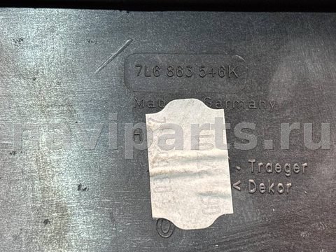 Пол багажника Volkswagen Touareg, 2006 г., OEM 7L6863546K, арт. 75153733, фото 16