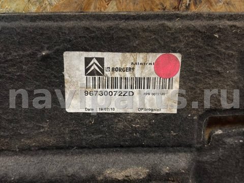 Пол багажника Citroen C5, 2010 г., OEM 96730072ZD, арт. 75153738, фото 16