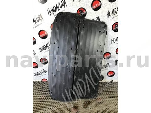 Пол багажника Honda CR-V, 2007 г., арт. 7519-1014673-01803, фото 2