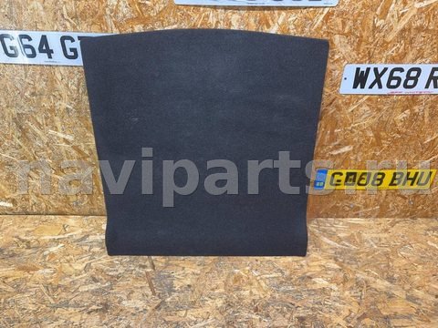 Пол багажника BMW 2 G42, 2024 г., OEM 7911568, арт. 7589797