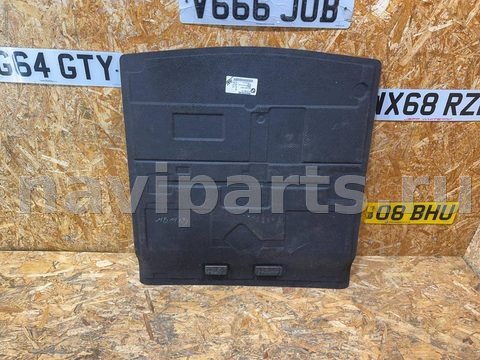 Пол багажника BMW 2 G42, 2024 г., OEM 7911568, арт. 7589797, фото 4