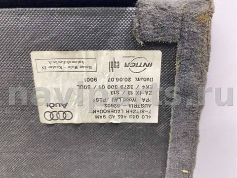 Пол багажника Audi Q7 4L, 2007 г., OEM 4L0863462AD, арт. 77945073, фото 9