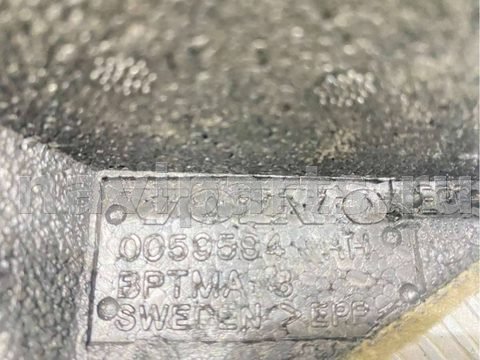 Пол багажника Volvo XC90, 2010 г., OEM 0059594, арт. 78323546, фото 5