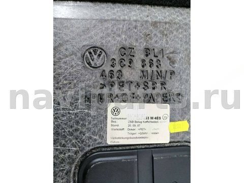 Пол багажника Volkswagen Passat B6, 2009 г., OEM 3C9863463, арт. 78462416, фото 16