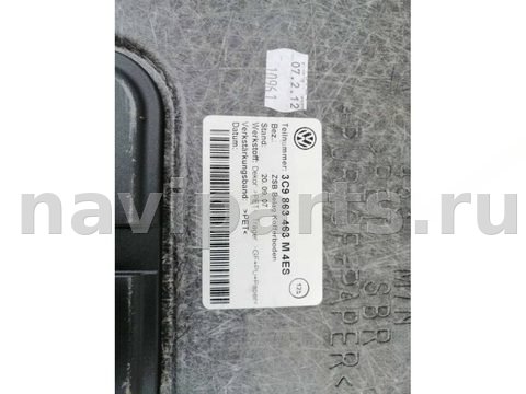 Пол багажника Volkswagen Passat B7, 2012 г., OEM 3C9863463M, арт. 82118623, фото 25