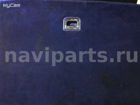 Пол багажника Audi A6 C5, 1998 г., OEM 4B9863462D9LE, арт. 836OB, фото 3