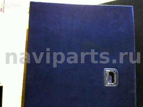 Пол багажника Audi A6 C5, 1998 г., OEM 4B9863462D9LE, арт. 836OB, фото 4