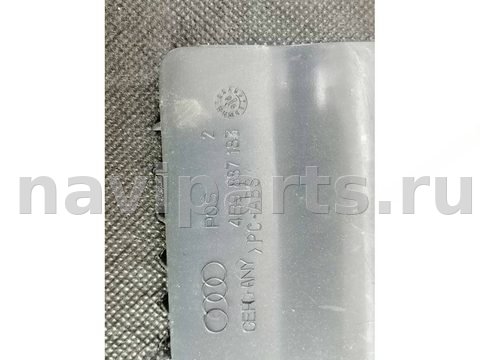 Пол багажника Audi A6 C5, 2000 г., OEM 4B9887183, арт. 83956776, фото 15