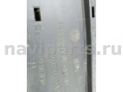 Пол багажника Volkswagen Passat B5, 1999 г., OEM 3B9864511D, арт. 84193615, фото 2
