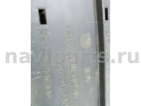 Пол багажника Volkswagen Passat B5, 1999 г., OEM 3B9864511D, арт. 84193615, фото 3