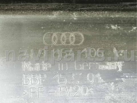 Пол багажника Audi A6 Allroad C6, 2007 г., OEM 4F9864106A, арт. 85988352, фото 16