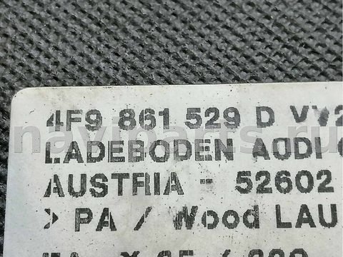 Пол багажника Audi A6 Allroad C6, 2007 г., OEM 4F9861529D, арт. 85988370, фото 20