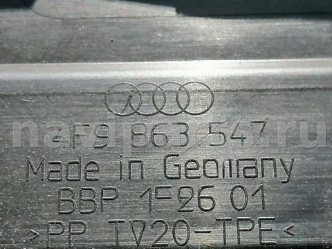 Пол багажника Audi A6 Allroad C6, 2007 г., OEM 4F9863547, арт. 85988382, фото 14