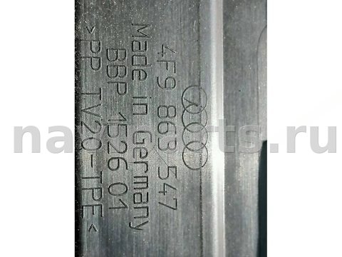 Пол багажника Audi A6 Allroad C6, 2007 г., OEM 4F9863547, арт. 85988382, фото 16