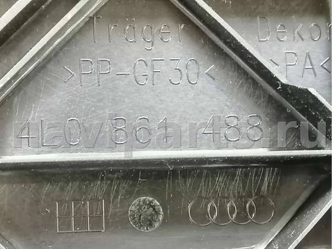 Пол багажника Audi Q7 4L, 2007 г., OEM 4L0861488, арт. 86012816, фото 11