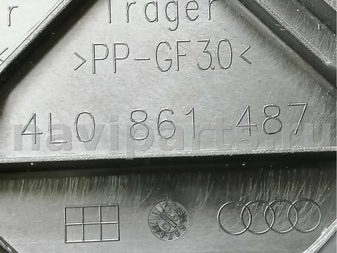 Пол багажника Audi Q7 4L, 2007 г., OEM 4L0861487, арт. 86012818, фото 12