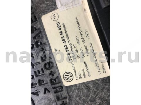 Пол багажника Volkswagen Passat B6, 2010 г., OEM 3C9863463, арт. 87088897, фото 6