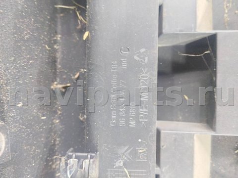 Пол багажника Peugeot 3008, 2013 г., OEM 9684312677, арт. 8925, фото 3