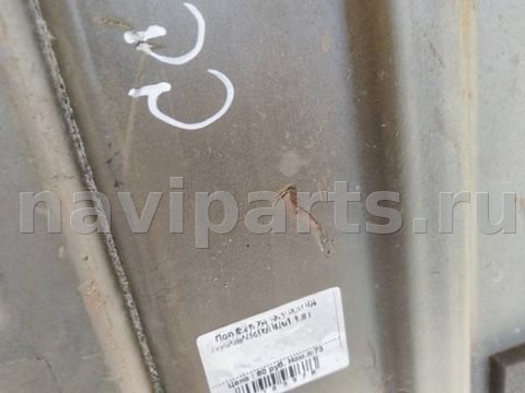 Новое Citroen C5, 2001 г., арт. 90216, фото 4