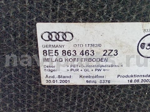 Пол багажника Audi A4 B7, 2006 г., OEM 8E5863463, арт. 90284043, фото 16