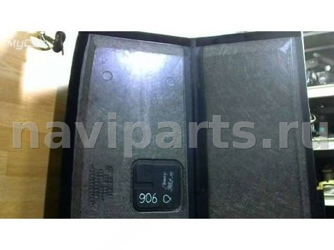 Пол багажника Volkswagen Passat B6, 2008 г., OEM CZBL13C9863463, арт. 906OB
