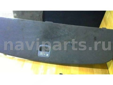 Пол багажника Mazda 6, 2005 г., OEM JAPAN, арт. 907OB